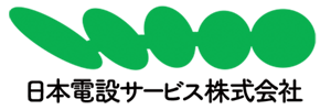 日本電設サービス ロゴ